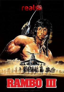Rambo 3